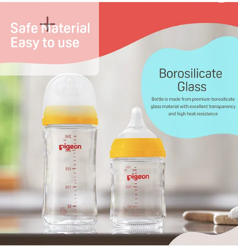 Pigeon Glass Nursing Bottle With Nipple Yellow - 160 ml - Image 4