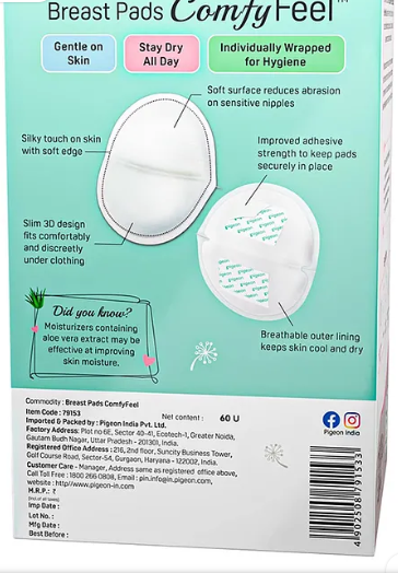 Pigeon Comfy Feel Breast Pads - 60 Pieces - Image 3