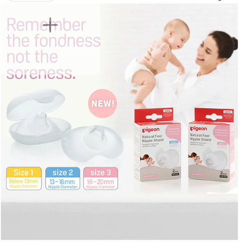 Pigeon Natural Feel Nipple Shield Size 1 With Case- 2 Pieces - Image 4