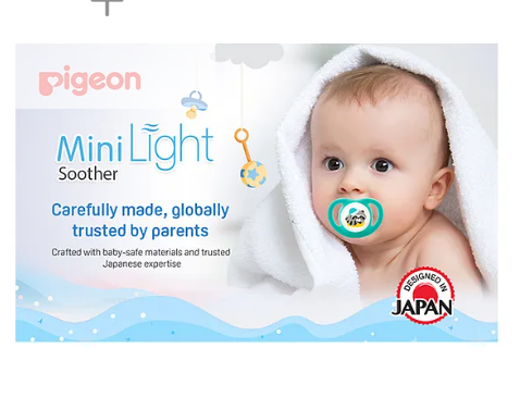 Pigeon Minilight Soother Size Small Bird Print - Pink