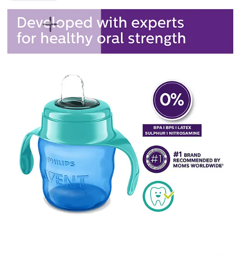 Avent Philips Silicone Spout Cup with Handle, 200ml | 6months+ | (Color May Vary) - Image 3