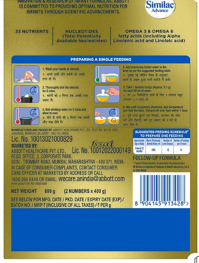 Similac Advance Stage 2 Follow Up Formula 800g box - Image 2
