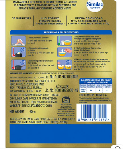 Similac Advance Stage 2 Follow Up Formula 400g box - Image 2