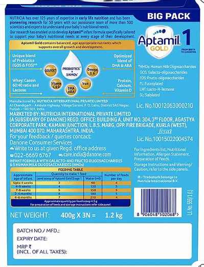 Aptamil Gold Stage 1 , 1.2kg - Image 2