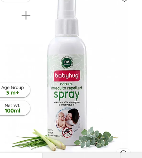 Babyhug 100% Natural Mosquito Repellent Spray - 100 ml
