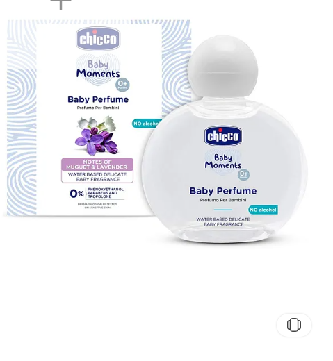 Chicco Sweet Perfumed Water - 100 ml