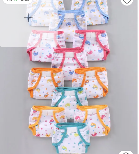Babyhug Muslin Cotton Reusable Velcro Printed Cloth Nappies Small Set of 12 - Multicolor