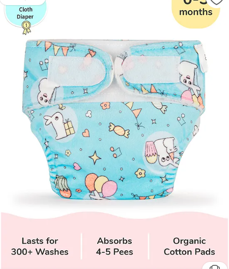 SuperBottoms Newborn UNO Premium Cloth Diaper with Absorbent Insert (0 to 3M) - Hunny Bummy
